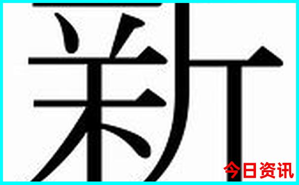 长沙大学城游玩攻略