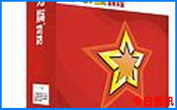 从青岛出发3天去哪里玩合适