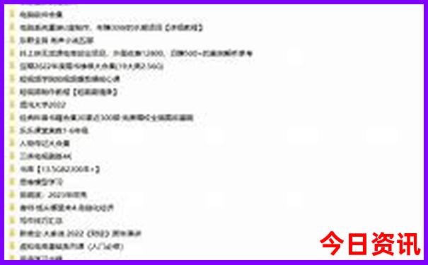 国内最好的避暑胜地