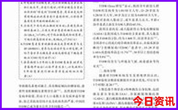 南沙海边旅游景点